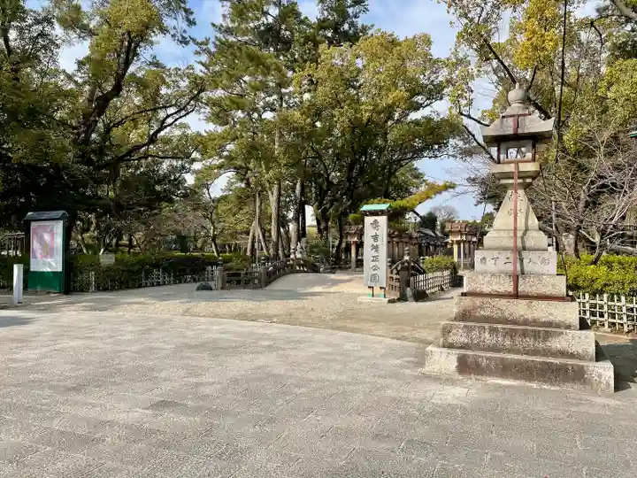 豊國神社(愛知県)