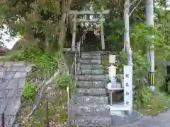 飯森神社の鳥居