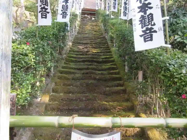 杉本寺のその他建物