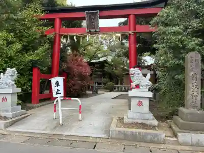 前鳥神社の{uncategorized: "未分類", other: "その他", undefined: "問題あり", building: "その他建物", grave: "お墓", sacred_gate: "鳥居", guardian: "狛犬", statue: "像", buddha: "仏像", history: "歴史", nature: "自然", garden: "庭園", animal: "動物", pagoda: "塔", temizu: "手水舎", mountain_gate: "山門・神門", sanctuary: "本殿・本堂", subordinate: "末社・摂社", art: "芸術", scenery: "景色", jizo: "地蔵", ema: "絵馬", goshuin: "御朱印", omikuji: "おみくじ", items: "授与品その他", amulet: "お守り", goshuincho: "御朱印帳", eats: "食事", festival: "お祭り", votive_dance: "神楽", shichigosan: "七五三参", wedding: "結婚式", experience: "体験その他", initially: "初詣", around: "周辺", anti_infection: "感染症対策"}