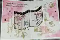 小野照崎神社の御朱印