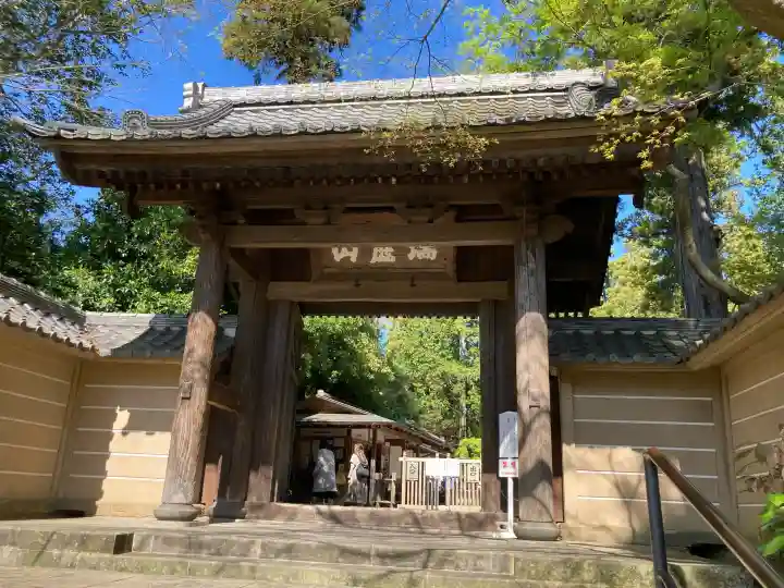 円覚寺の{uncategorized: "未分類", other: "その他", undefined: "問題あり", building: "その他建物", grave: "お墓", sacred_gate: "鳥居", guardian: "狛犬", statue: "像", buddha: "仏像", history: "歴史", nature: "自然", garden: "庭園", animal: "動物", pagoda: "塔", temizu: "手水舎", mountain_gate: "山門・神門", sanctuary: "本殿・本堂", subordinate: "末社・摂社", art: "芸術", scenery: "景色", jizo: "地蔵", ema: "絵馬", goshuin: "御朱印", omikuji: "おみくじ", items: "授与品その他", amulet: "お守り", goshuincho: "御朱印帳", eats: "食事", festival: "お祭り", votive_dance: "神楽", shichigosan: "七五三参", wedding: "結婚式", experience: "体験その他", initially: "初詣", around: "周辺", anti_infection: "感染症対策"}