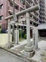 火除稲荷大明神の{uncategorized: "未分類", other: "その他", undefined: "問題あり", building: "その他建物", grave: "お墓", sacred_gate: "鳥居", guardian: "狛犬", statue: "像", buddha: "仏像", history: "歴史", nature: "自然", garden: "庭園", animal: "動物", pagoda: "塔", temizu: "手水舎", mountain_gate: "山門・神門", sanctuary: "本殿・本堂", subordinate: "末社・摂社", art: "芸術", scenery: "景色", jizo: "地蔵", ema: "絵馬", goshuin: "御朱印", omikuji: "おみくじ", items: "授与品その他", amulet: "お守り", goshuincho: "御朱印帳", eats: "食事", festival: "お祭り", votive_dance: "神楽", shichigosan: "七五三参", wedding: "結婚式", experience: "体験その他", initially: "初詣", around: "周辺", anti_infection: "感染症対策"}