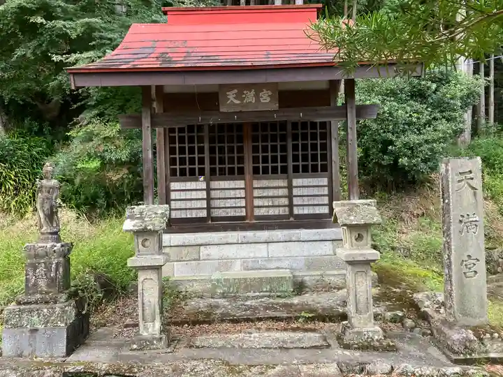 北條寺(静岡県)