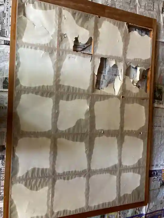 大宮温泉神社(栃木県)