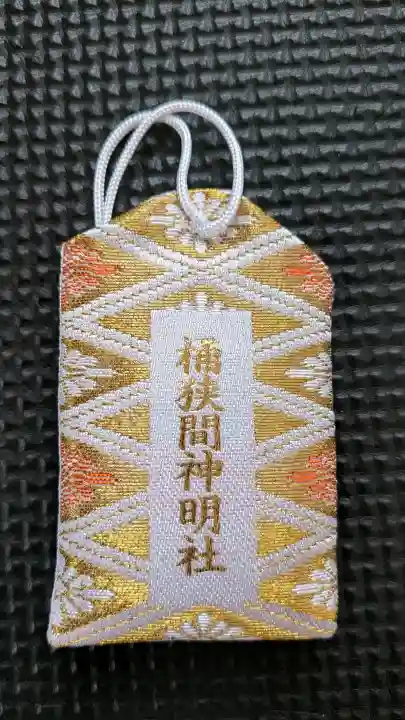 桶狭間神明社(愛知県)