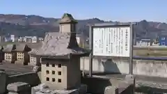 林泉寺の建物その他