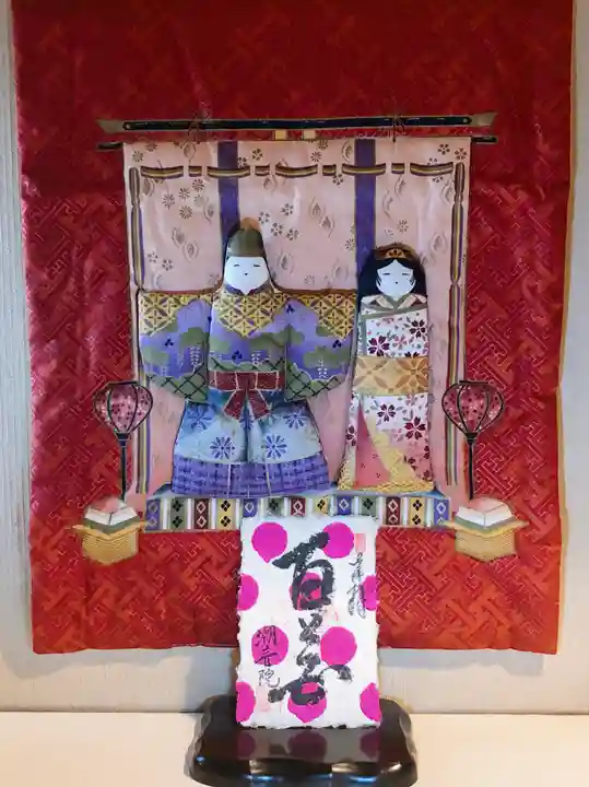 潮音院の授与品その他