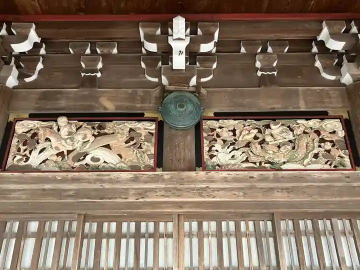 地藏院(寳蔵寺)(三重県)