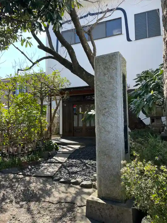 阿弥陀寺(千葉県)