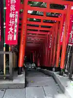 日枝神社(東京都)