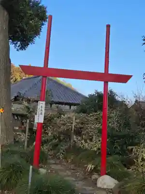 鹿島八幡神社(茨城県)