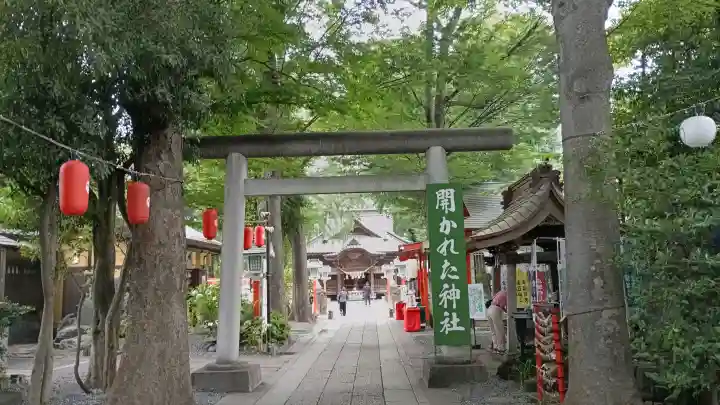 田無神社(東京都)