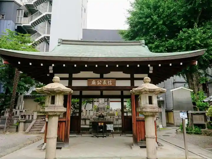 本能寺の本殿・本堂