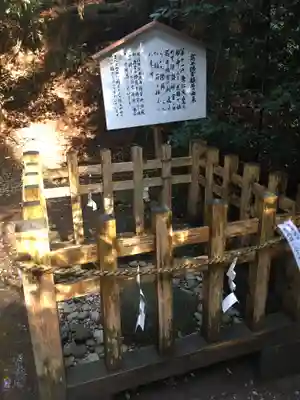 高千穂神社のその他建物