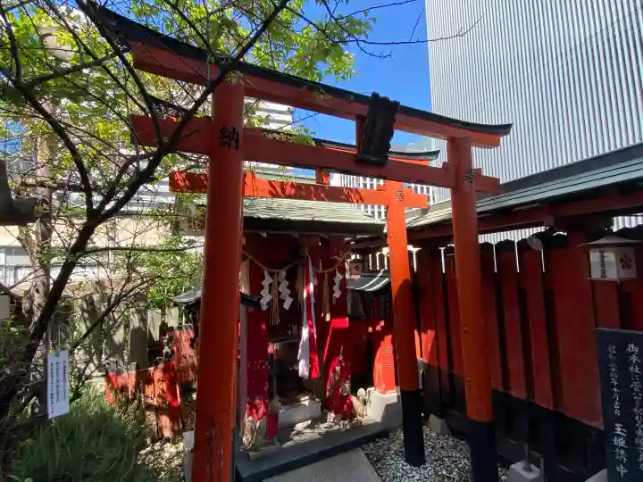 綱敷天神社御旅社の{uncategorized: "未分類", other: "その他", undefined: "問題あり", building: "その他建物", grave: "お墓", sacred_gate: "鳥居", guardian: "狛犬", statue: "像", buddha: "仏像", history: "歴史", nature: "自然", garden: "庭園", animal: "動物", pagoda: "塔", temizu: "手水舎", mountain_gate: "山門・神門", sanctuary: "本殿・本堂", subordinate: "末社・摂社", art: "芸術", scenery: "景色", jizo: "地蔵", ema: "絵馬", goshuin: "御朱印", omikuji: "おみくじ", items: "授与品その他", amulet: "お守り", goshuincho: "御朱印帳", eats: "食事", festival: "お祭り", votive_dance: "神楽", shichigosan: "七五三参", wedding: "結婚式", experience: "体験その他", initially: "初詣", around: "周辺", anti_infection: "感染症対策"}