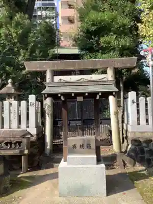 日出神社のその他建物