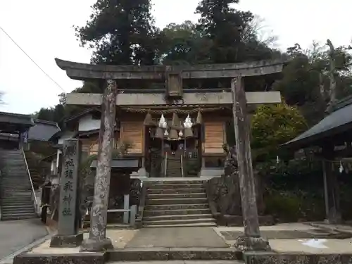 須我神社(島根県)