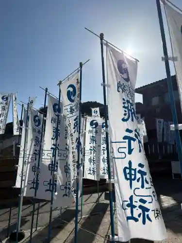 飛行神社の{uncategorized: "未分類", other: "その他", undefined: "問題あり", building: "その他建物", grave: "お墓", sacred_gate: "鳥居", guardian: "狛犬", statue: "像", buddha: "仏像", history: "歴史", nature: "自然", garden: "庭園", animal: "動物", pagoda: "塔", temizu: "手水舎", mountain_gate: "山門・神門", sanctuary: "本殿・本堂", subordinate: "末社・摂社", art: "芸術", scenery: "景色", jizo: "地蔵", ema: "絵馬", goshuin: "御朱印", omikuji: "おみくじ", items: "授与品その他", amulet: "お守り", goshuincho: "御朱印帳", eats: "食事", festival: "お祭り", votive_dance: "神楽", shichigosan: "七五三参", wedding: "結婚式", experience: "体験その他", initially: "初詣", around: "周辺", anti_infection: "感染症対策"}
