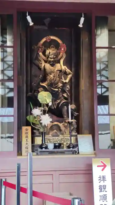 金峯山寺の仏像