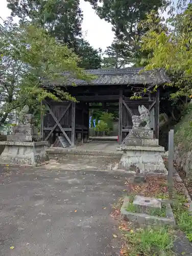 高野神社(岡山県)