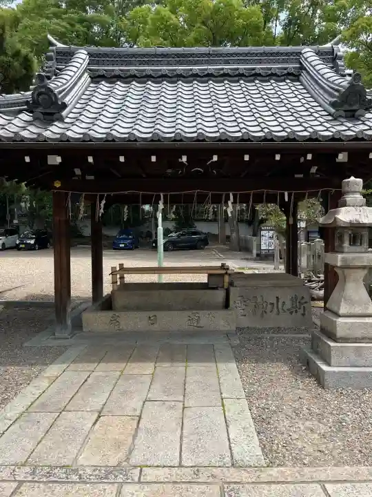 御香宮神社(京都府)