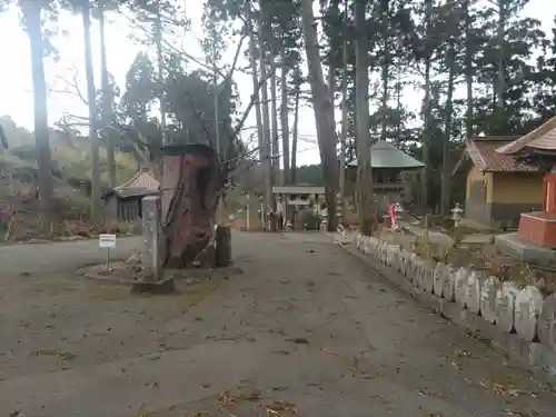 蓮華峯寺(新潟県)