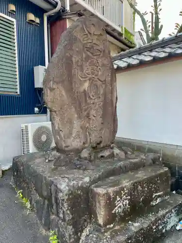 蓮馨寺(静岡県)