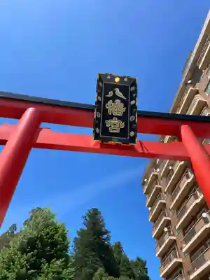 大崎八幡宮(宮城県)