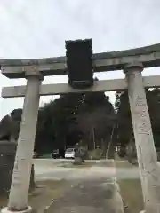 田原神社の鳥居