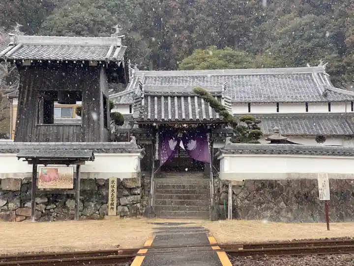 神福寺(三重県)