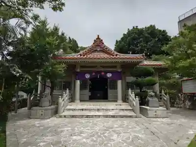識名宮(沖縄県)