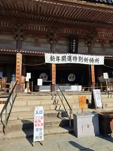 四天王寺の本殿・本堂