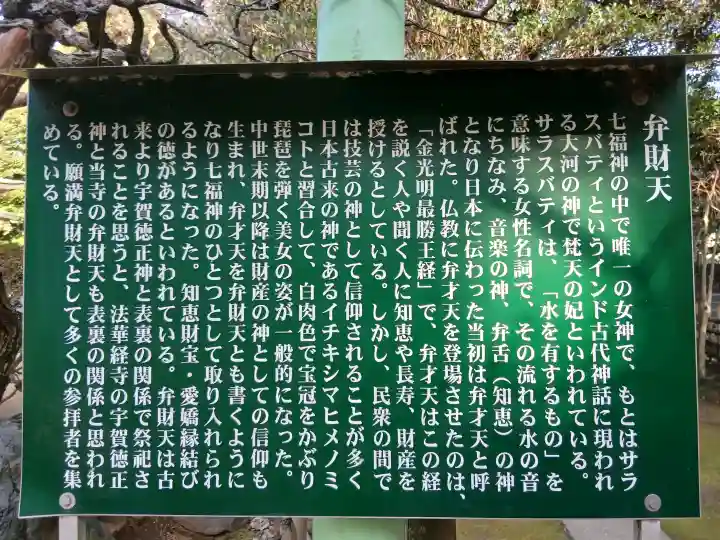 法華経寺奥之院の{uncategorized: "未分類", other: "その他", undefined: "問題あり", building: "その他建物", grave: "お墓", sacred_gate: "鳥居", guardian: "狛犬", statue: "像", buddha: "仏像", history: "歴史", nature: "自然", garden: "庭園", animal: "動物", pagoda: "塔", temizu: "手水舎", mountain_gate: "山門・神門", sanctuary: "本殿・本堂", subordinate: "末社・摂社", art: "芸術", scenery: "景色", jizo: "地蔵", ema: "絵馬", goshuin: "御朱印", omikuji: "おみくじ", items: "授与品その他", amulet: "お守り", goshuincho: "御朱印帳", eats: "食事", festival: "お祭り", votive_dance: "神楽", shichigosan: "七五三参", wedding: "結婚式", experience: "体験その他", initially: "初詣", around: "周辺", anti_infection: "感染症対策"}