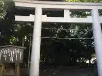 福岡縣護國神社(福岡県)