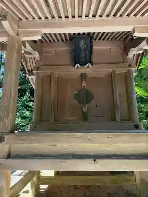 彌彦神社(新潟県)