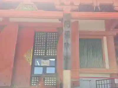 延暦寺阿弥陀堂(滋賀県)