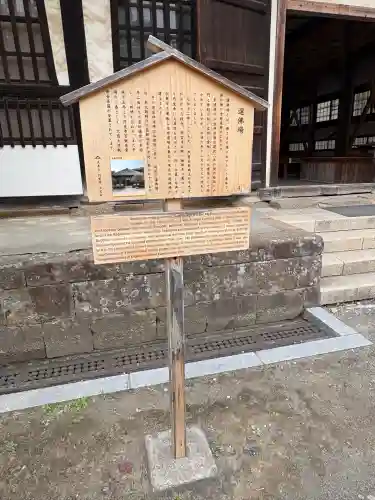 円覚寺(神奈川県)