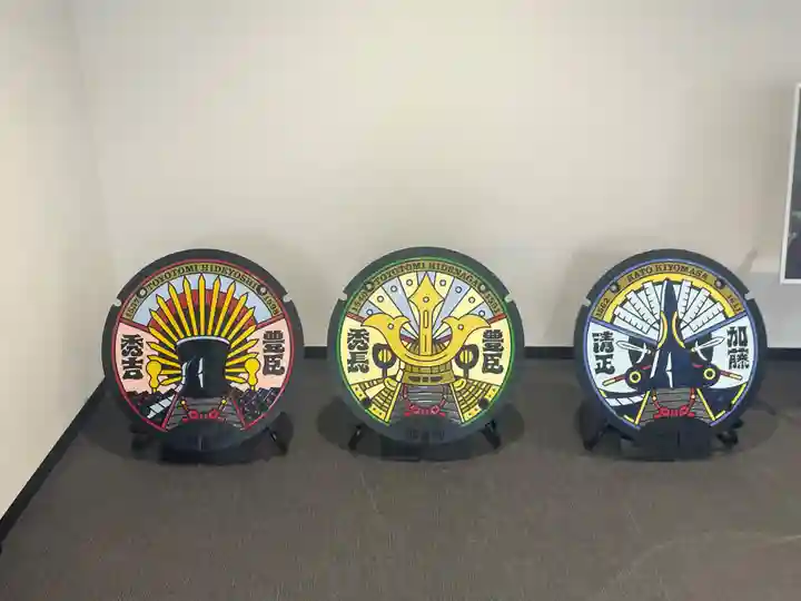 豊國神社(愛知県)