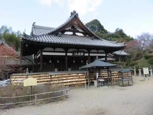 安倍文殊院 の本殿・本堂