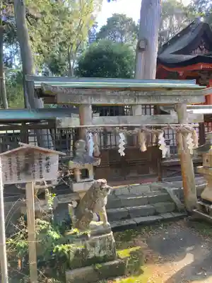 日根神社(大阪府)