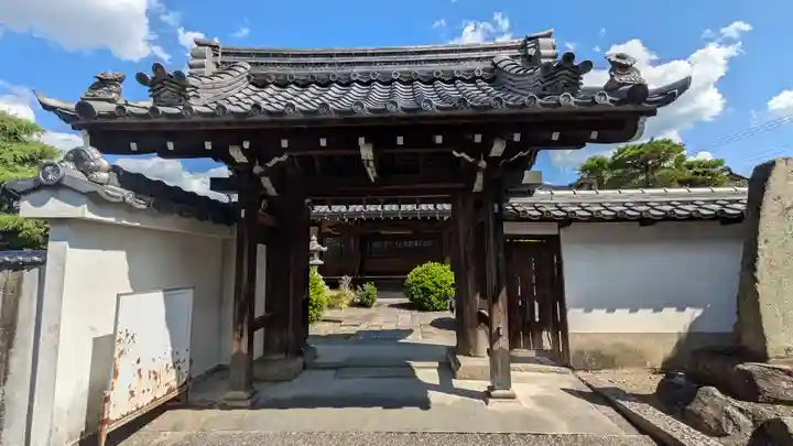 養蓮寺(滋賀県)