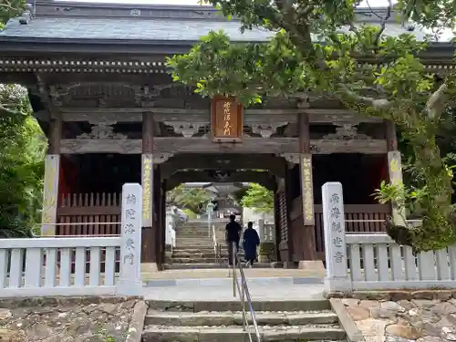 金剛福寺(高知県)