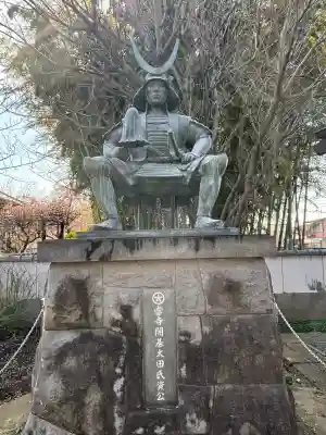 芳林寺の{uncategorized: "未分類", other: "その他", undefined: "問題あり", building: "その他建物", grave: "お墓", sacred_gate: "鳥居", guardian: "狛犬", statue: "像", buddha: "仏像", history: "歴史", nature: "自然", garden: "庭園", animal: "動物", pagoda: "塔", temizu: "手水舎", mountain_gate: "山門・神門", sanctuary: "本殿・本堂", subordinate: "末社・摂社", art: "芸術", scenery: "景色", jizo: "地蔵", ema: "絵馬", goshuin: "御朱印", omikuji: "おみくじ", items: "授与品その他", amulet: "お守り", goshuincho: "御朱印帳", eats: "食事", festival: "お祭り", votive_dance: "神楽", shichigosan: "七五三参", wedding: "結婚式", experience: "体験その他", initially: "初詣", around: "周辺", anti_infection: "感染症対策"}