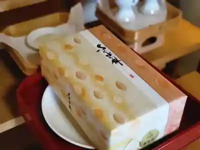 伏木香取神社(茨城県)