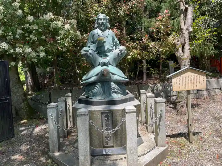 丹後一ノ宮 元伊勢 籠神社(京都府)