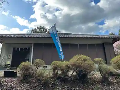 波寶神社(奈良県)