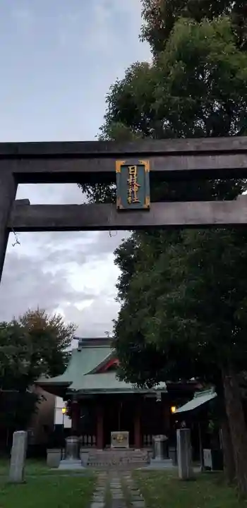 日枝神社の本殿・本堂