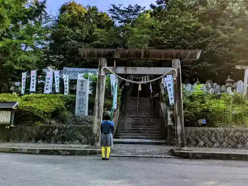 岩崎御嶽社の鳥居