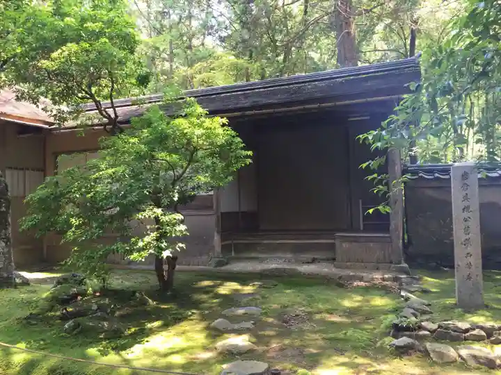 西芳寺のその他建物